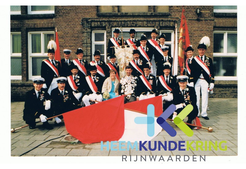 1987-0348 (2)